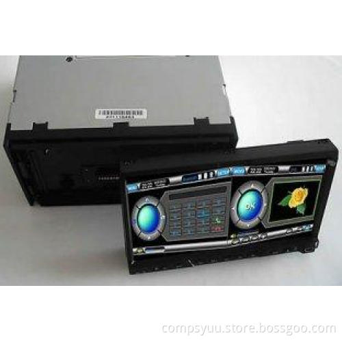 7 Inch 2 Din Car DVD Player(H-7200D)